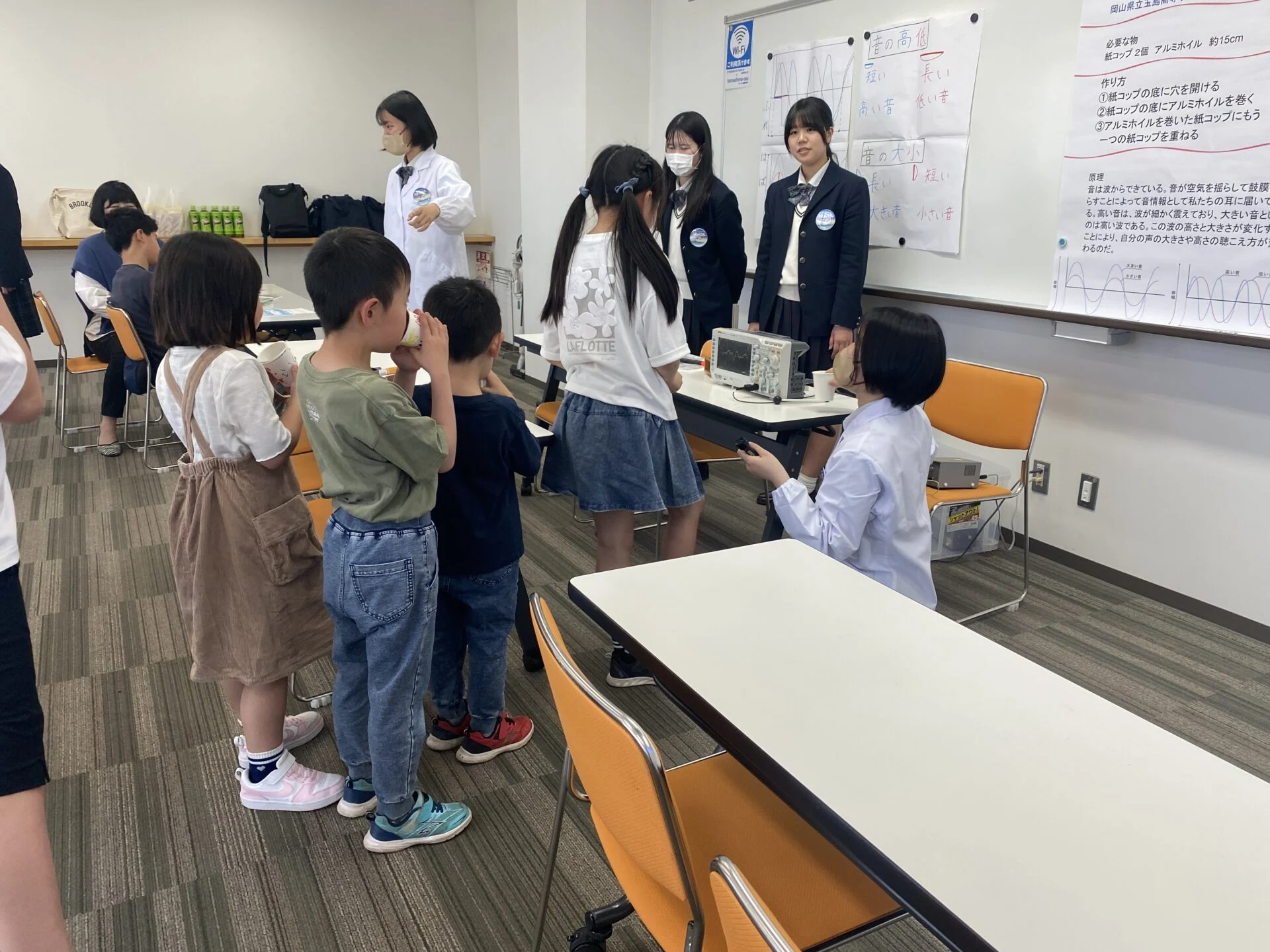 会場のようす