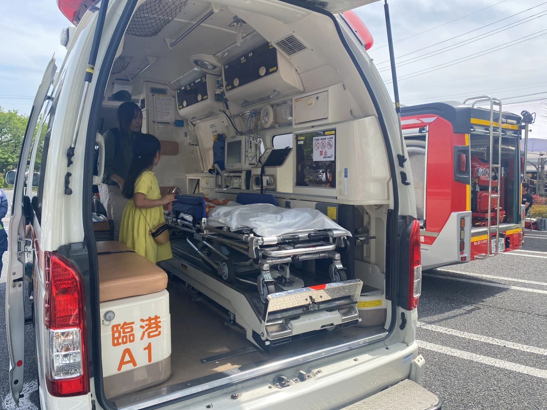 救急車