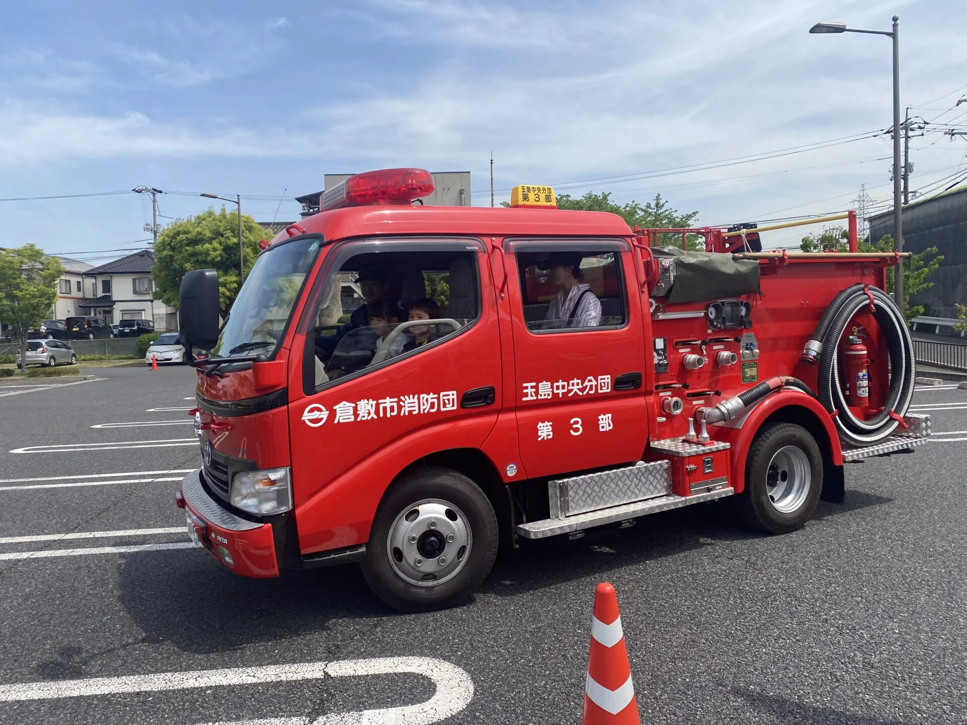 消防車
