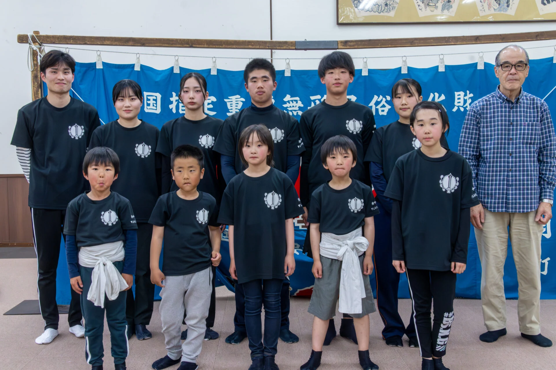 成羽備中神楽育成会 〜 高梁川流域に伝わる伝統芸能を継承する若者たち