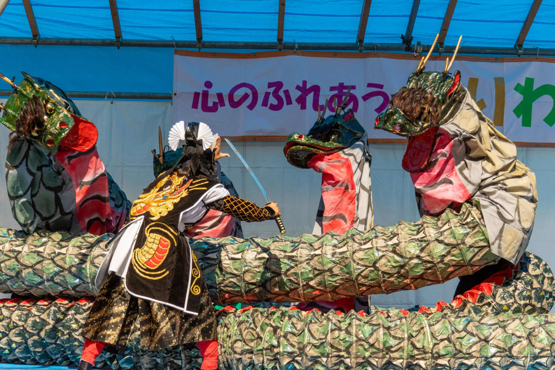 なりわ祭りでの公演のようす