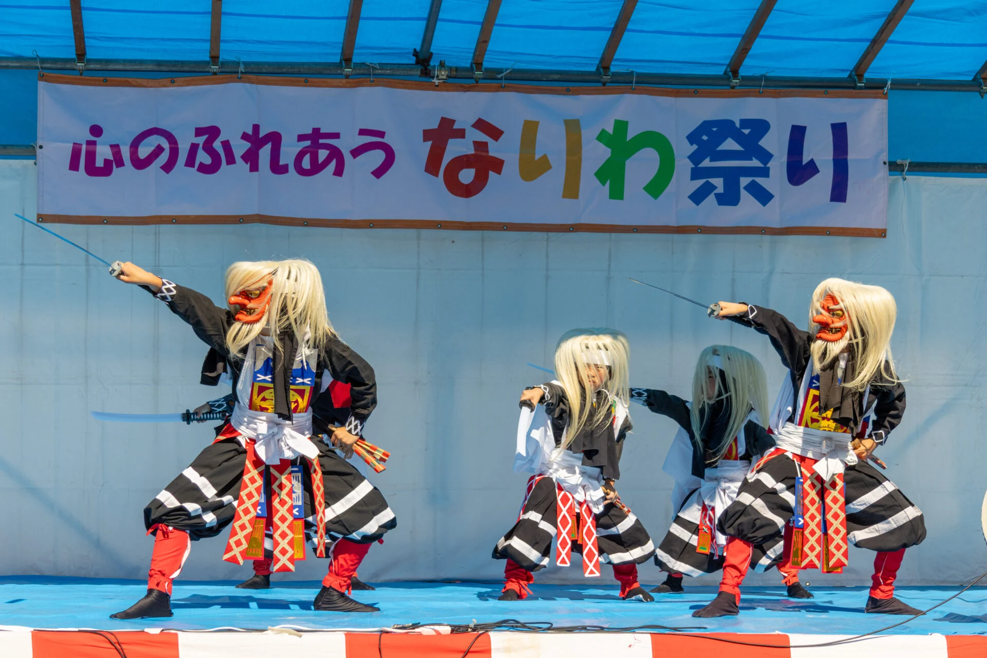 猿田彦命の舞(なりわ祭りにて)