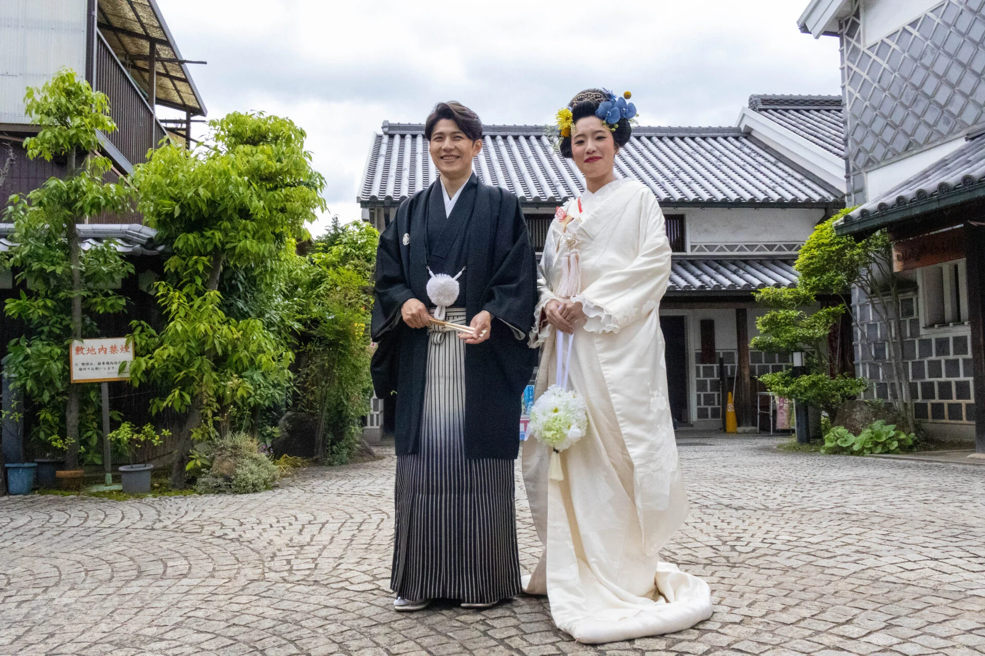 花嫁道中を終えた後の長谷川さん夫婦