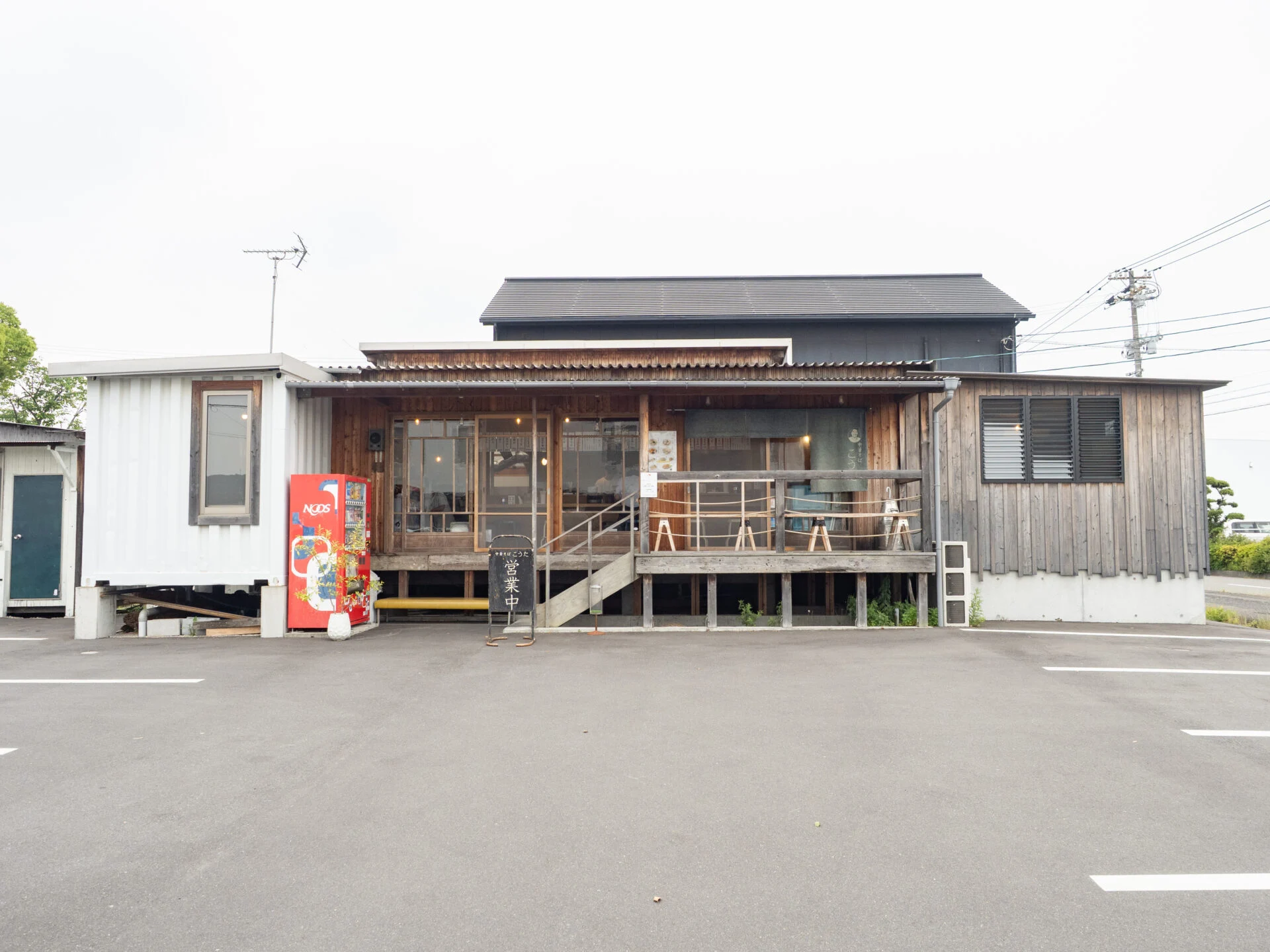 こうた:外観