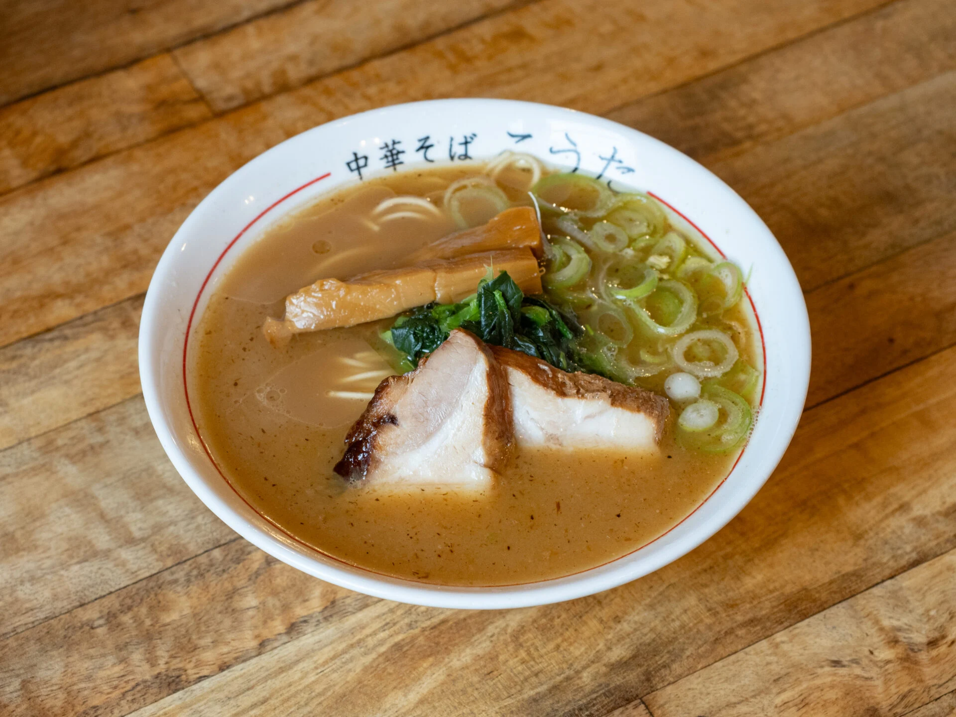 こうた:中華そば