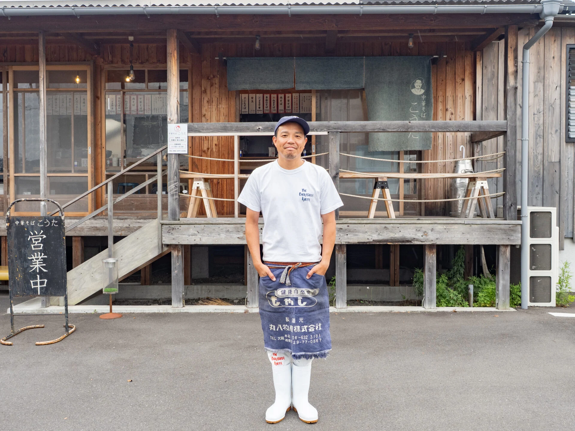 葛西功太 代表