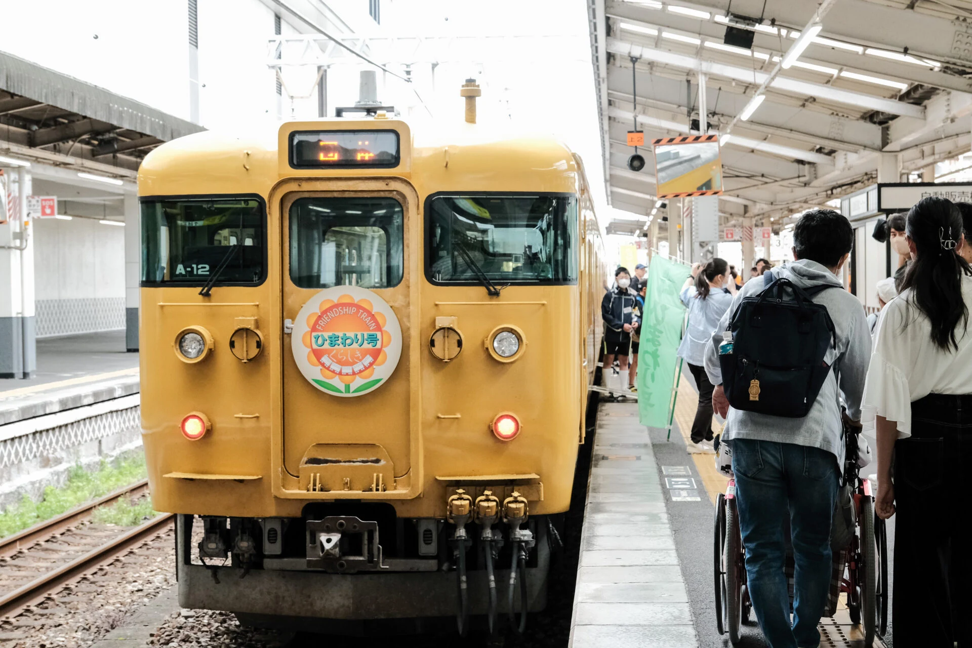 当日朝のJR倉敷駅ホーム