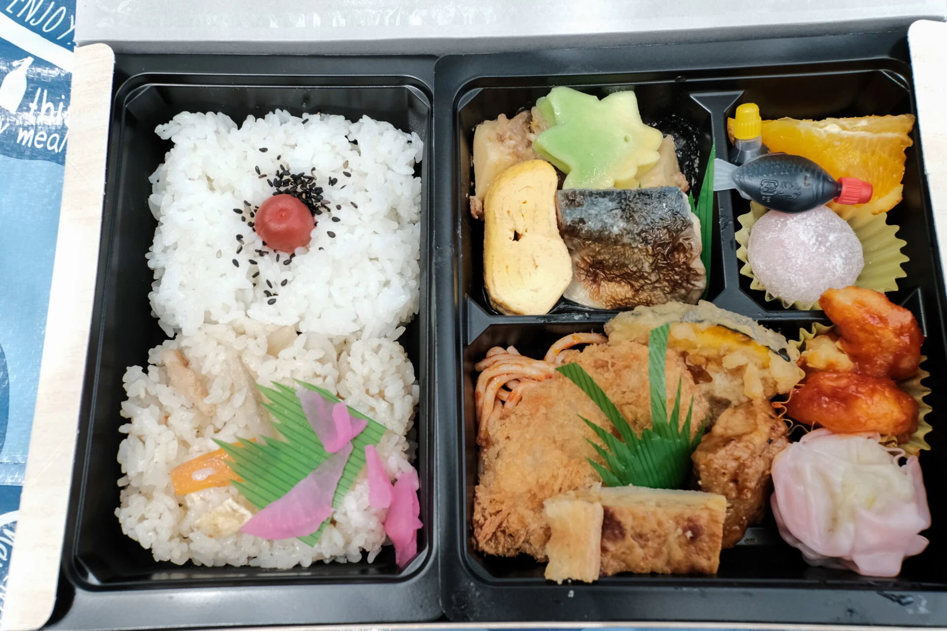 当日のお弁当