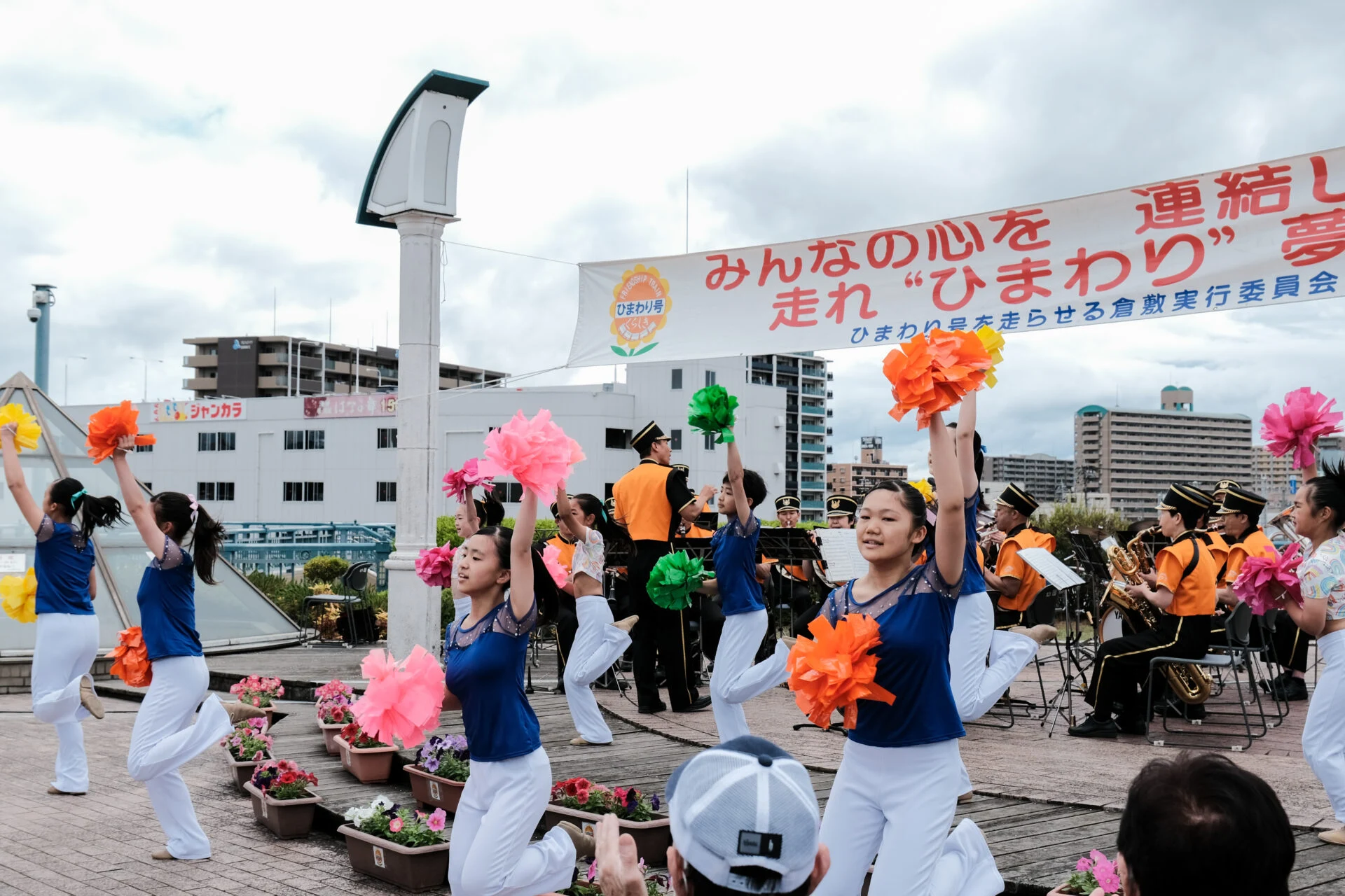 倉敷バトンフレッシュトワラーズと倉敷市消防音楽隊のステージ