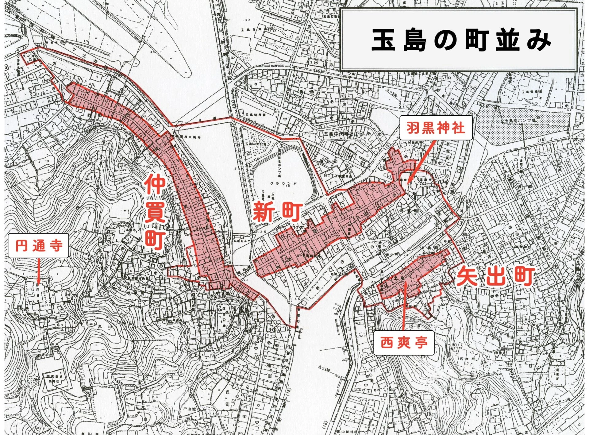 かつて玉島港町だったエリアの地図(画像提供:倉敷市)