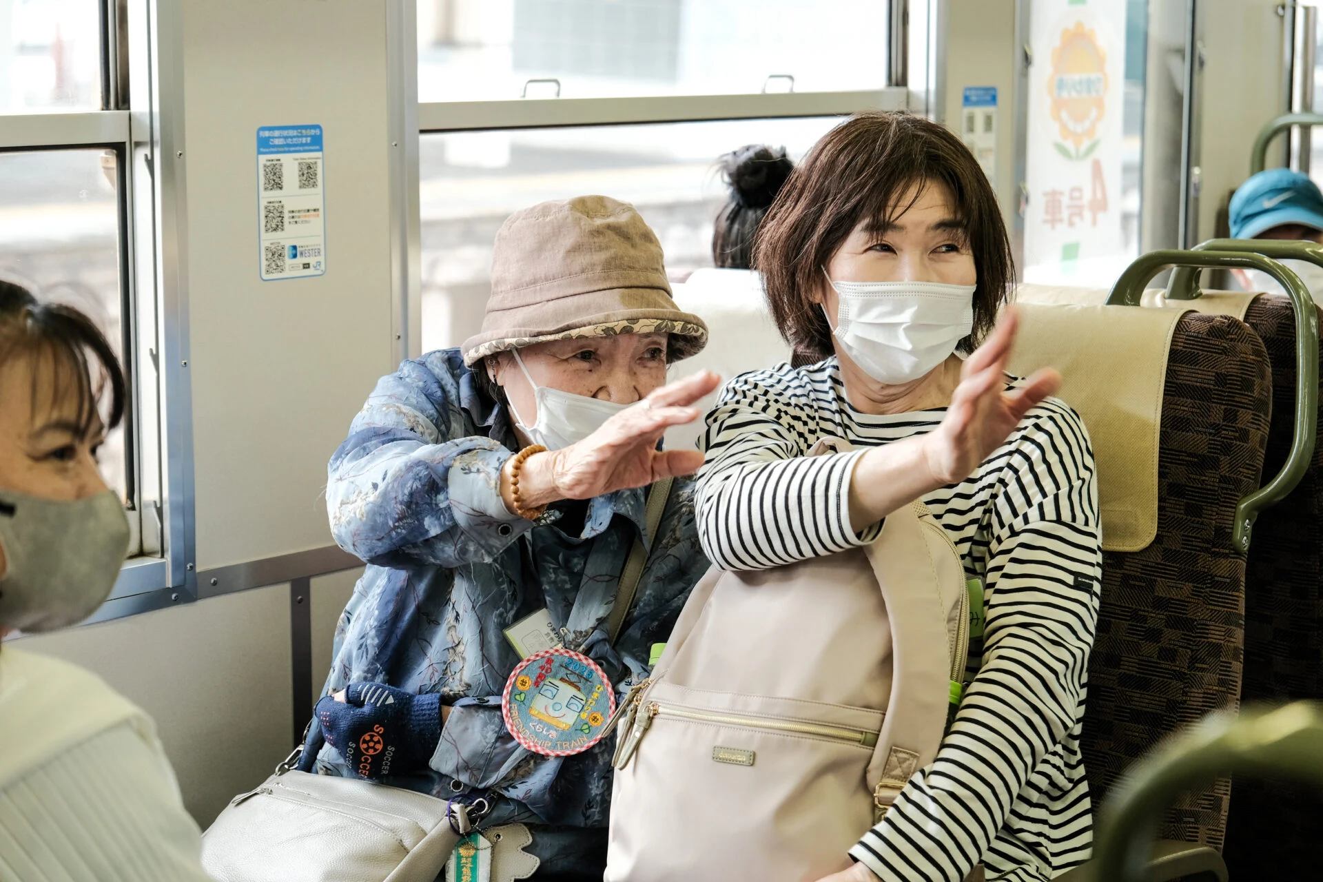 JR倉敷駅に戻った倉敷ひまわり号