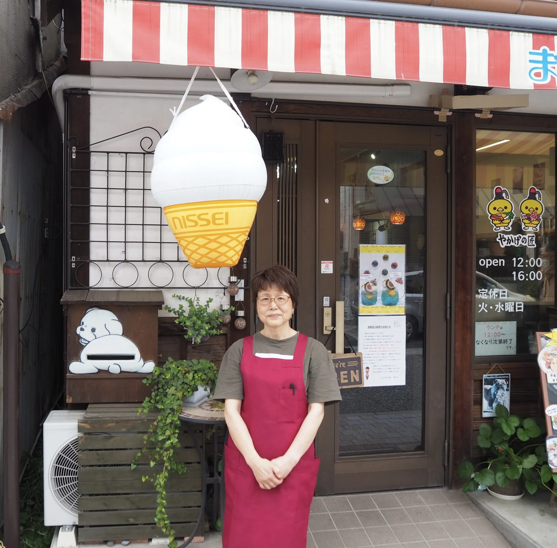 満天 店主の今井由美子(いまい ゆみこ)さん