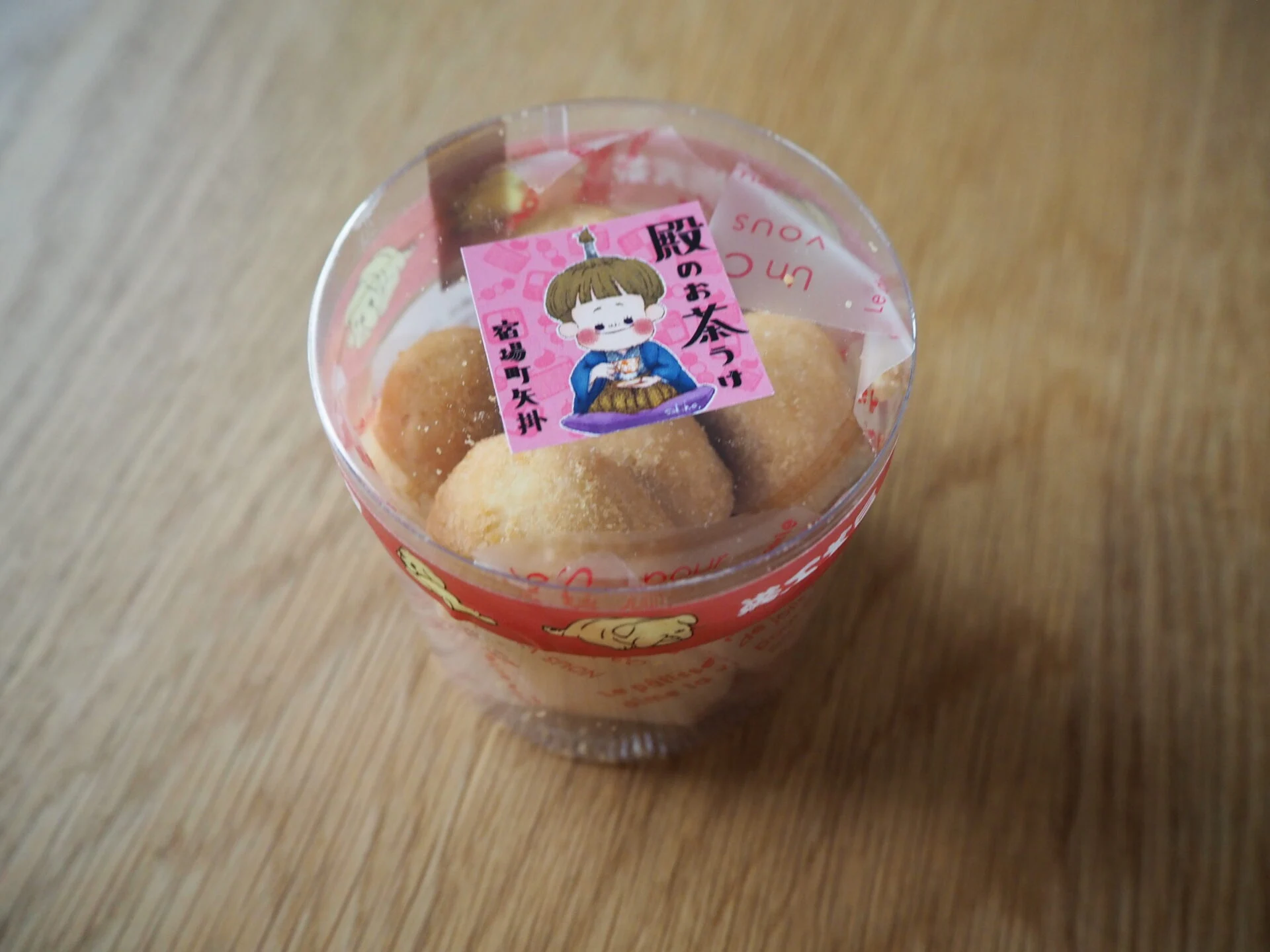 焼き菓子