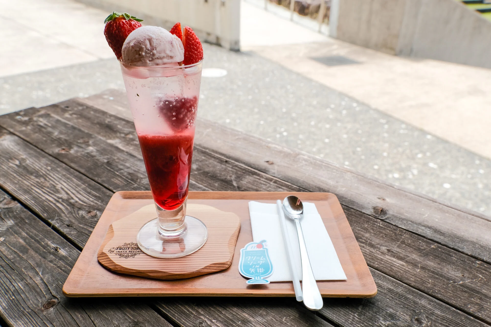 クリームソーダIN矢掛（2025年5月1日～6月30日開催）～ カラフルで個性豊かなクリームソーダを味わってきました