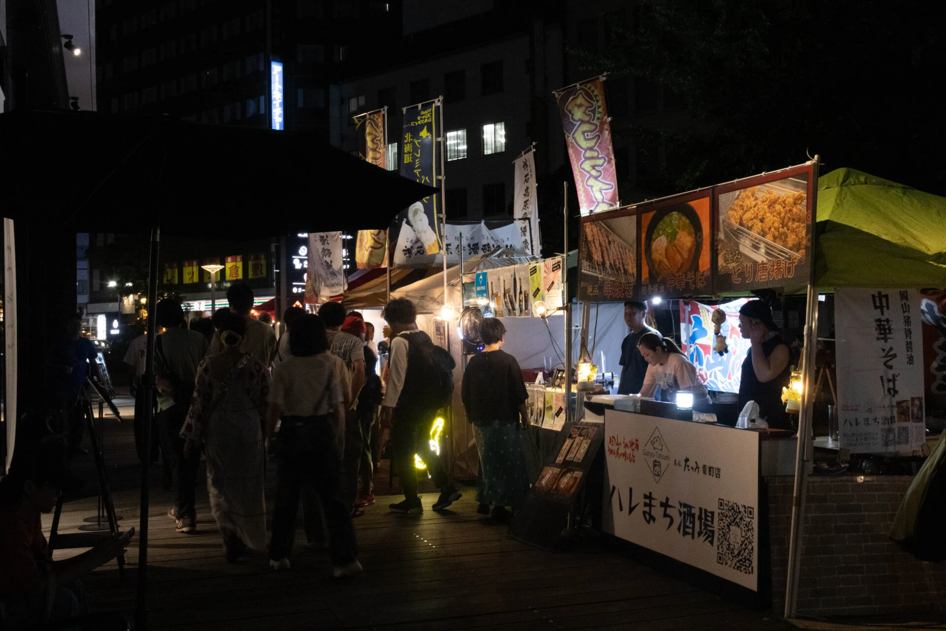 夜のイベントのようす