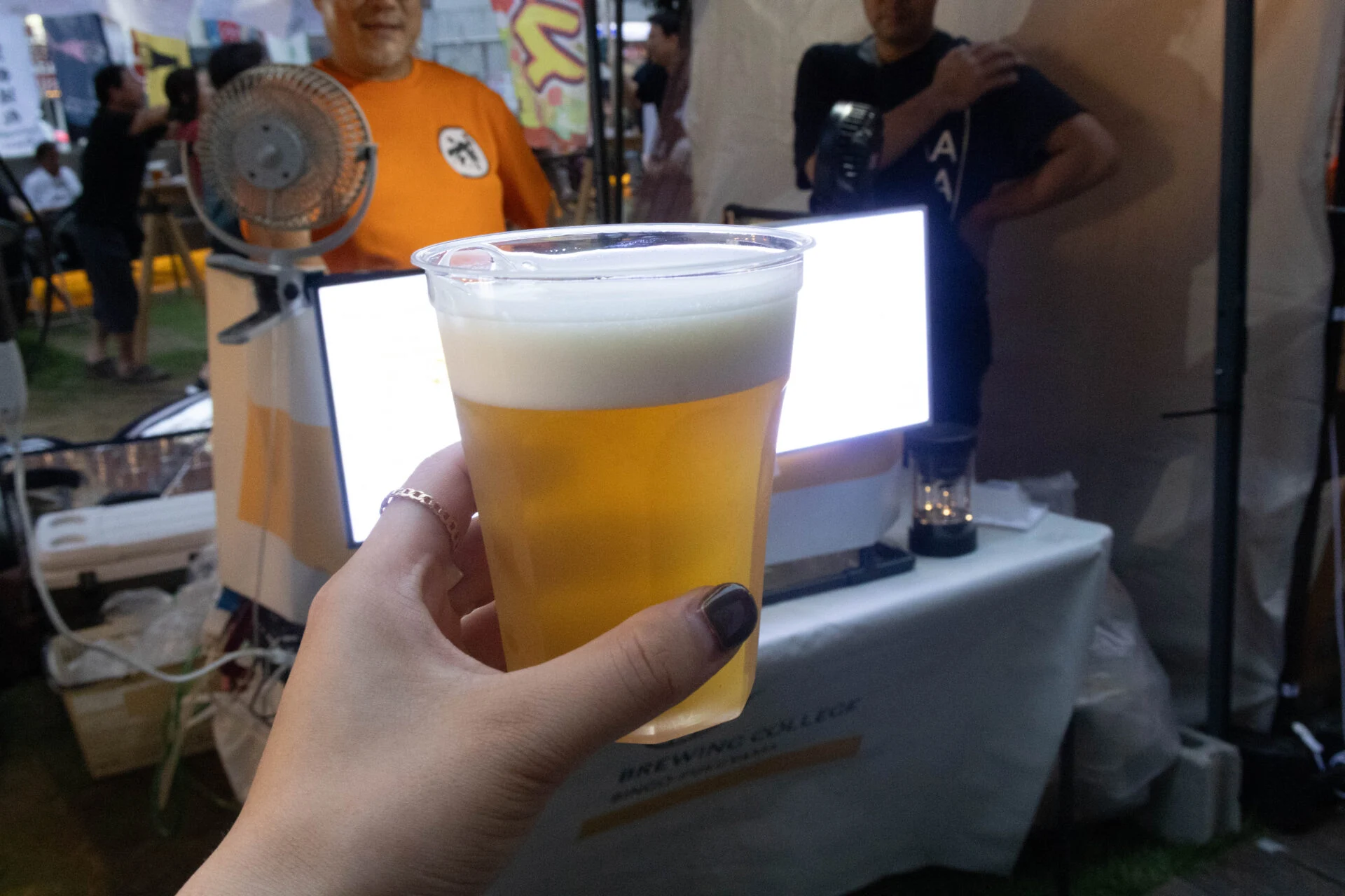 備後福山ブルーイングカレッジの「森のラガー」