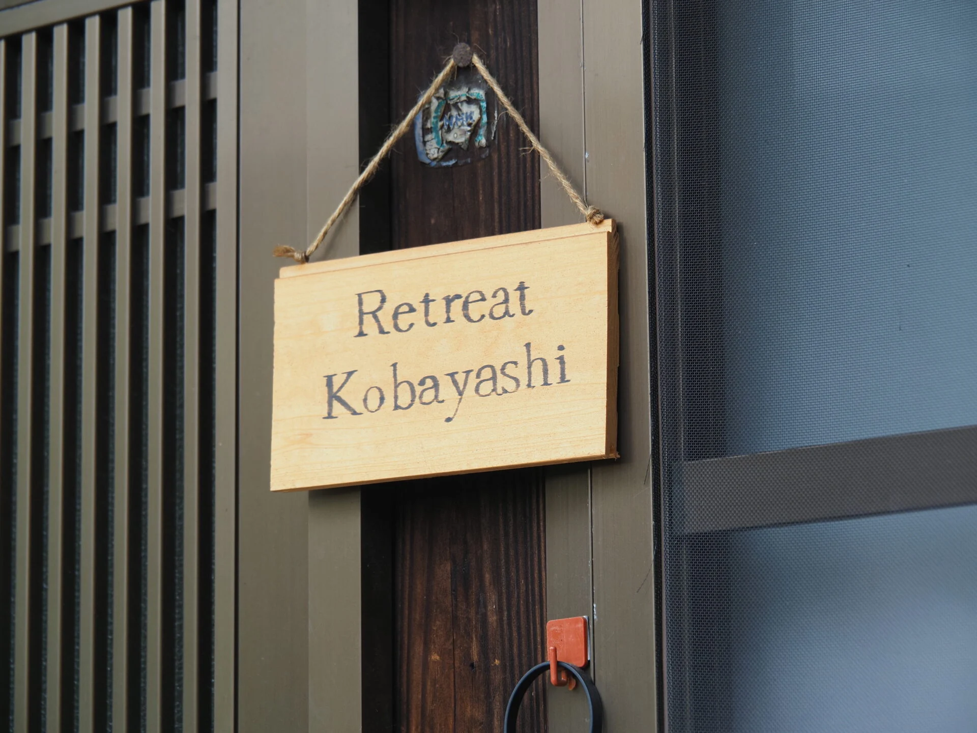 retreatkobayashi_看板