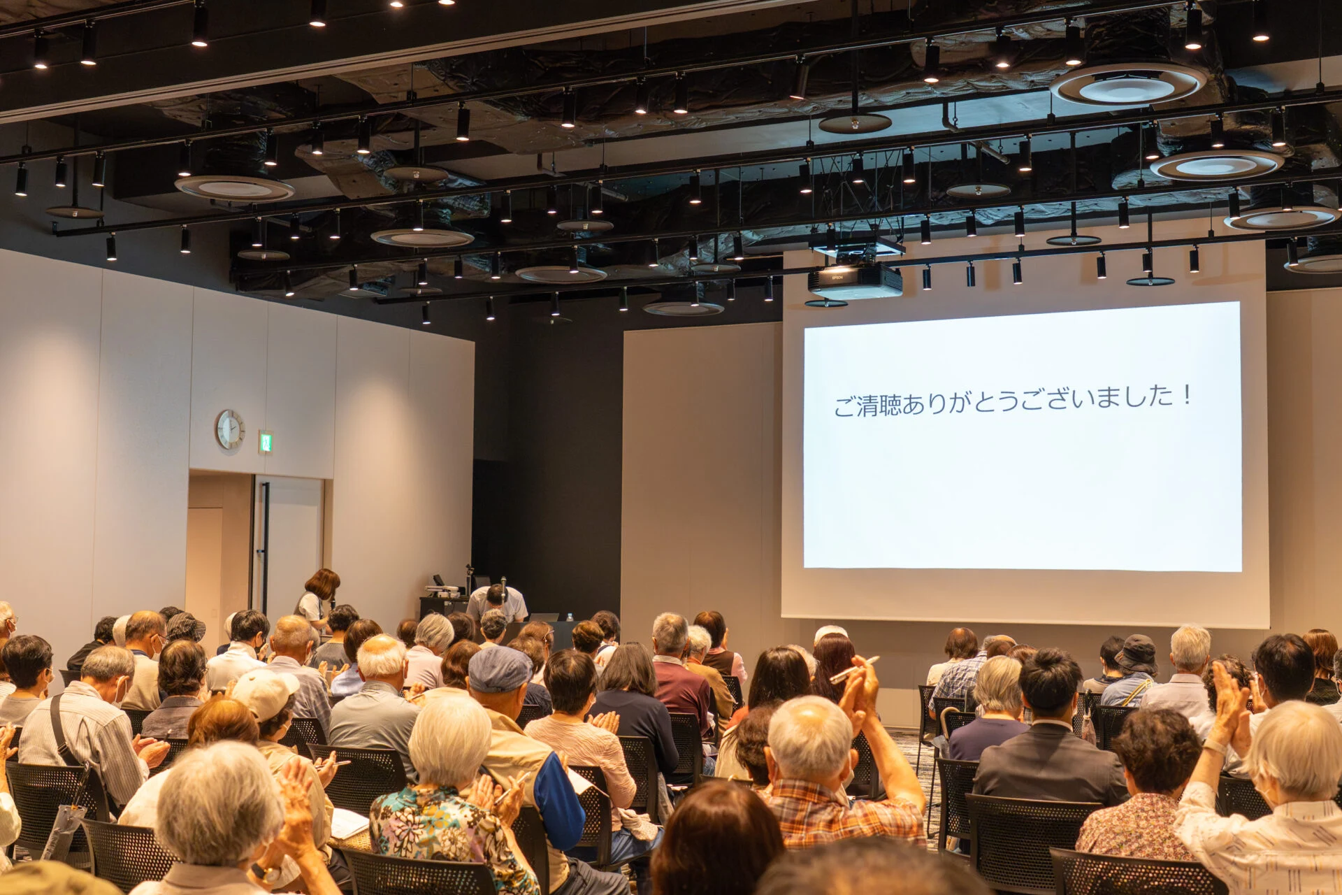 倉中医療のつどい 講演