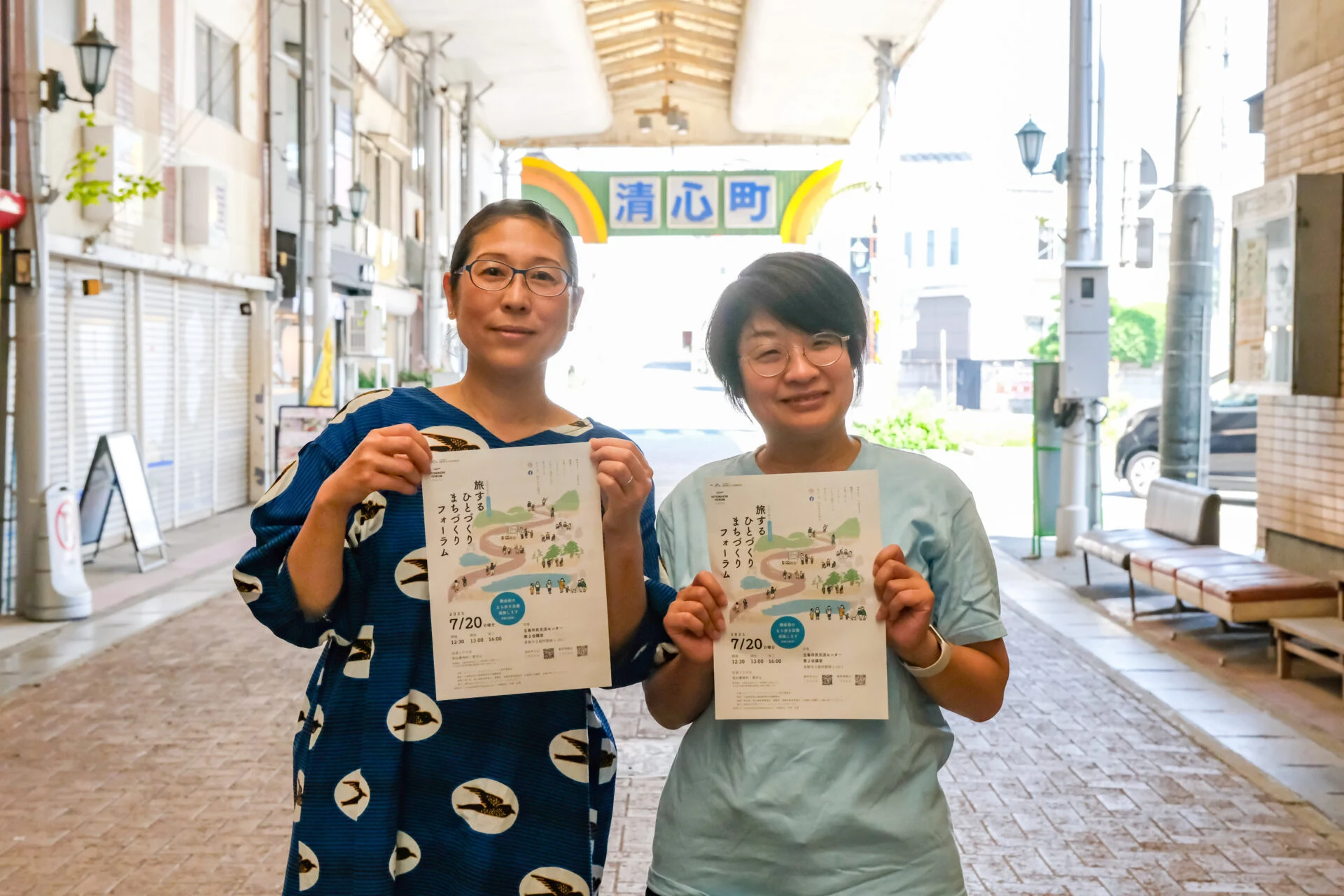 左:齊藤智美(さいとう ともみ)さん、右:川崎好美(かわさき よしみ)さん