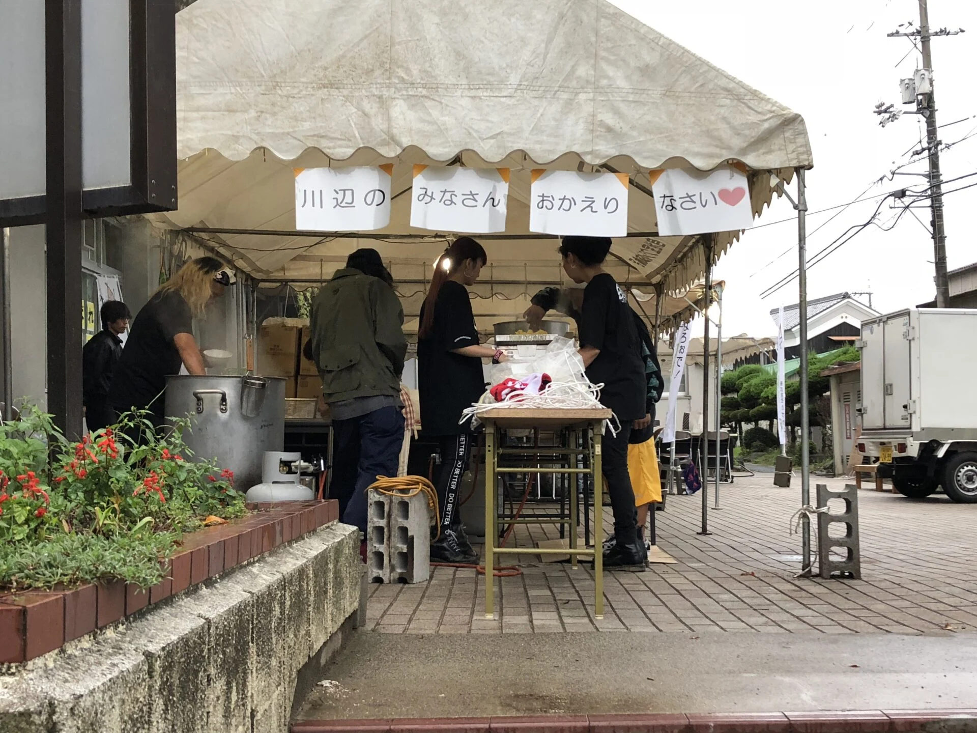 写真提供:川辺復興プロジェクトあるく