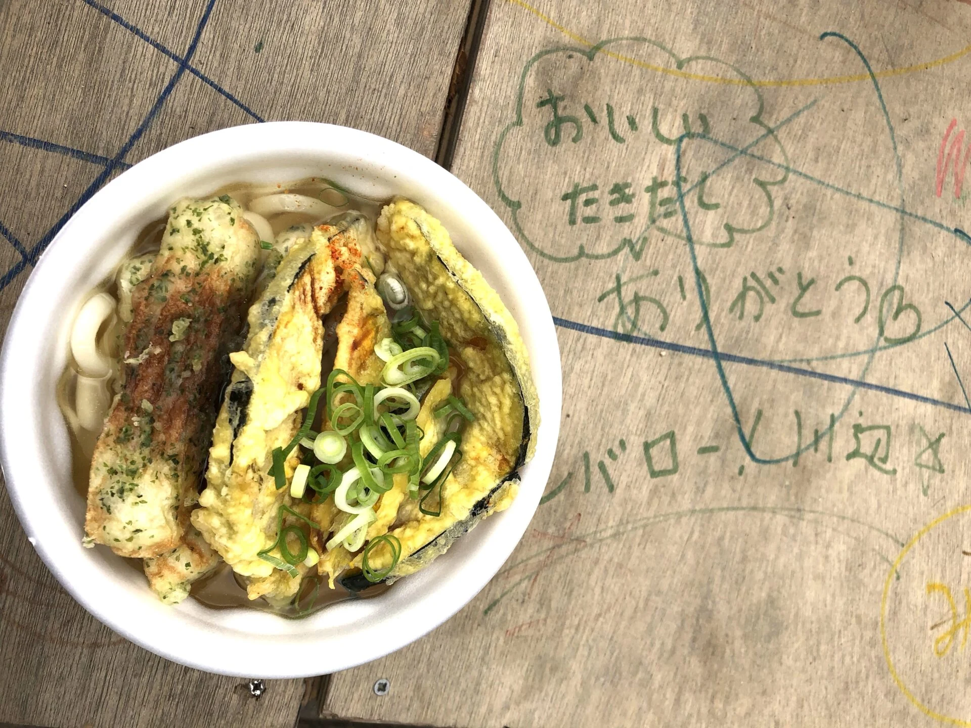 写真提供:川辺復興プロジェクトあるく