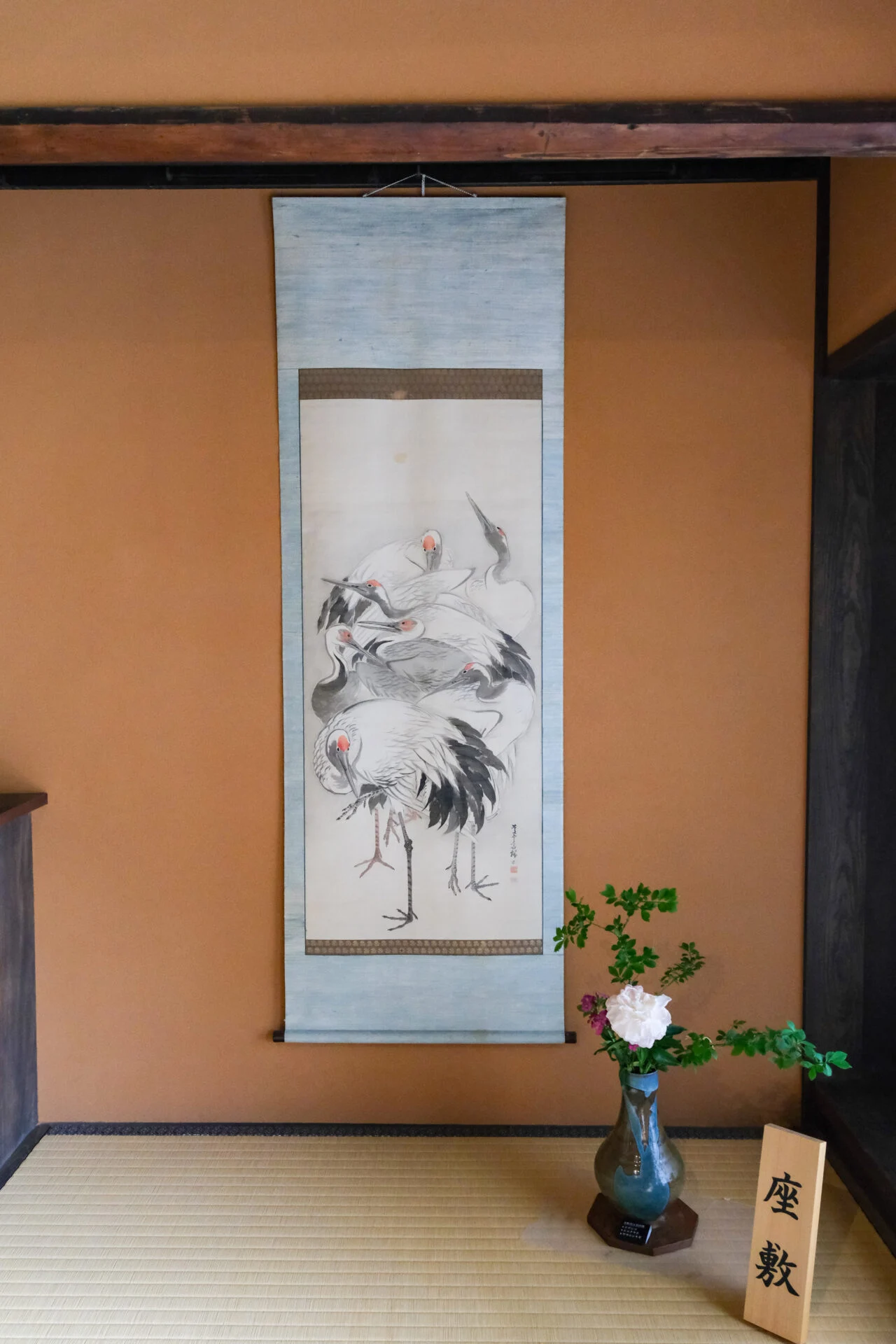 鶴の掛け軸