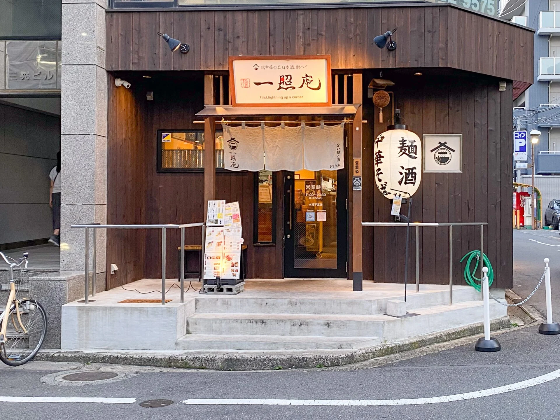 一号店の岡山本店（岡山市北区中山下）