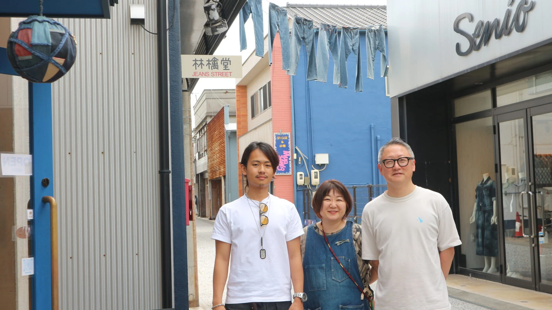 左から黒明さん、中庭さん、中埜さん