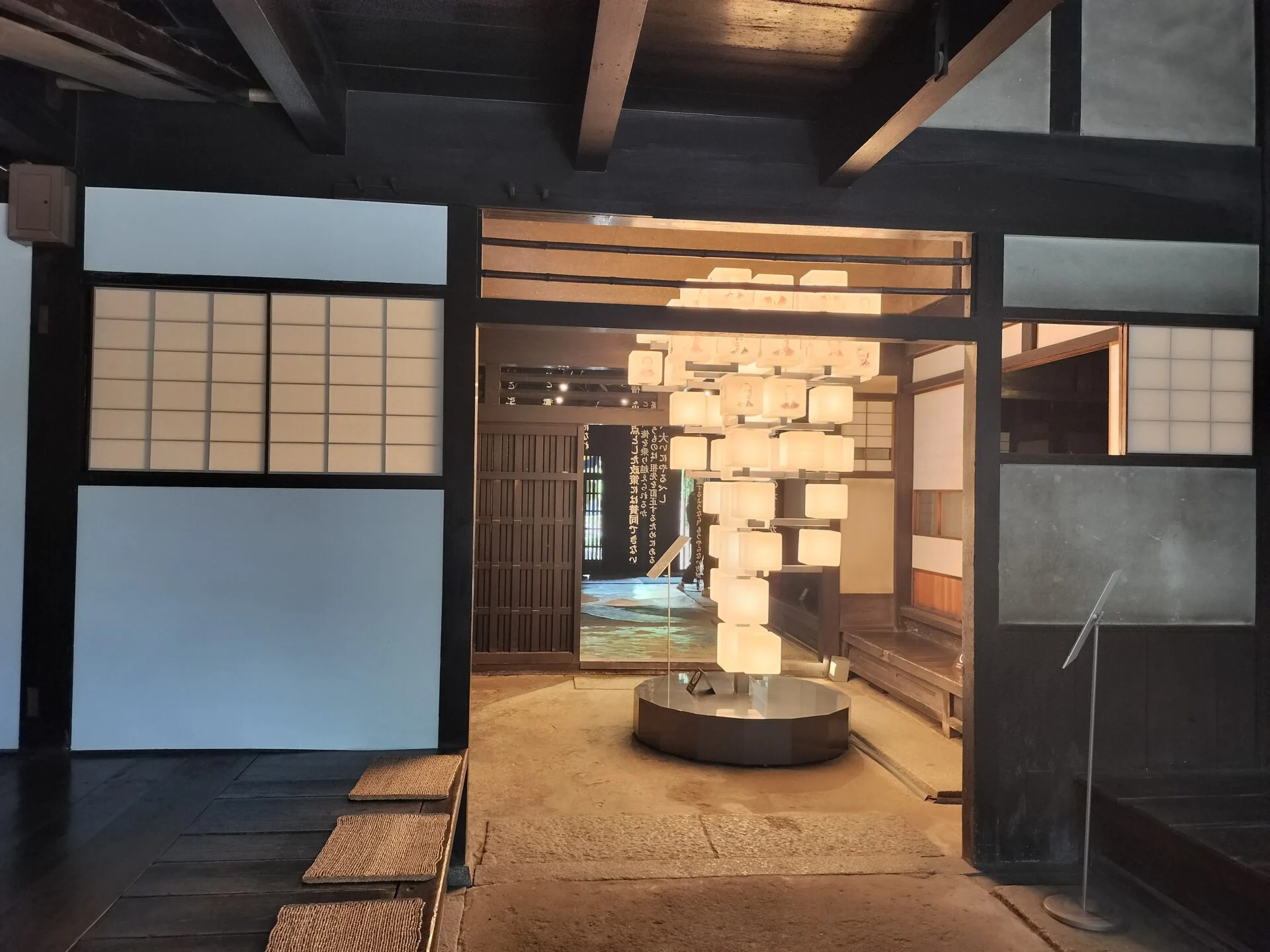 土間