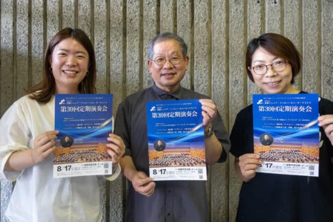 取材対応してくれた山下さん（左）、江島幹雄さん（中央）