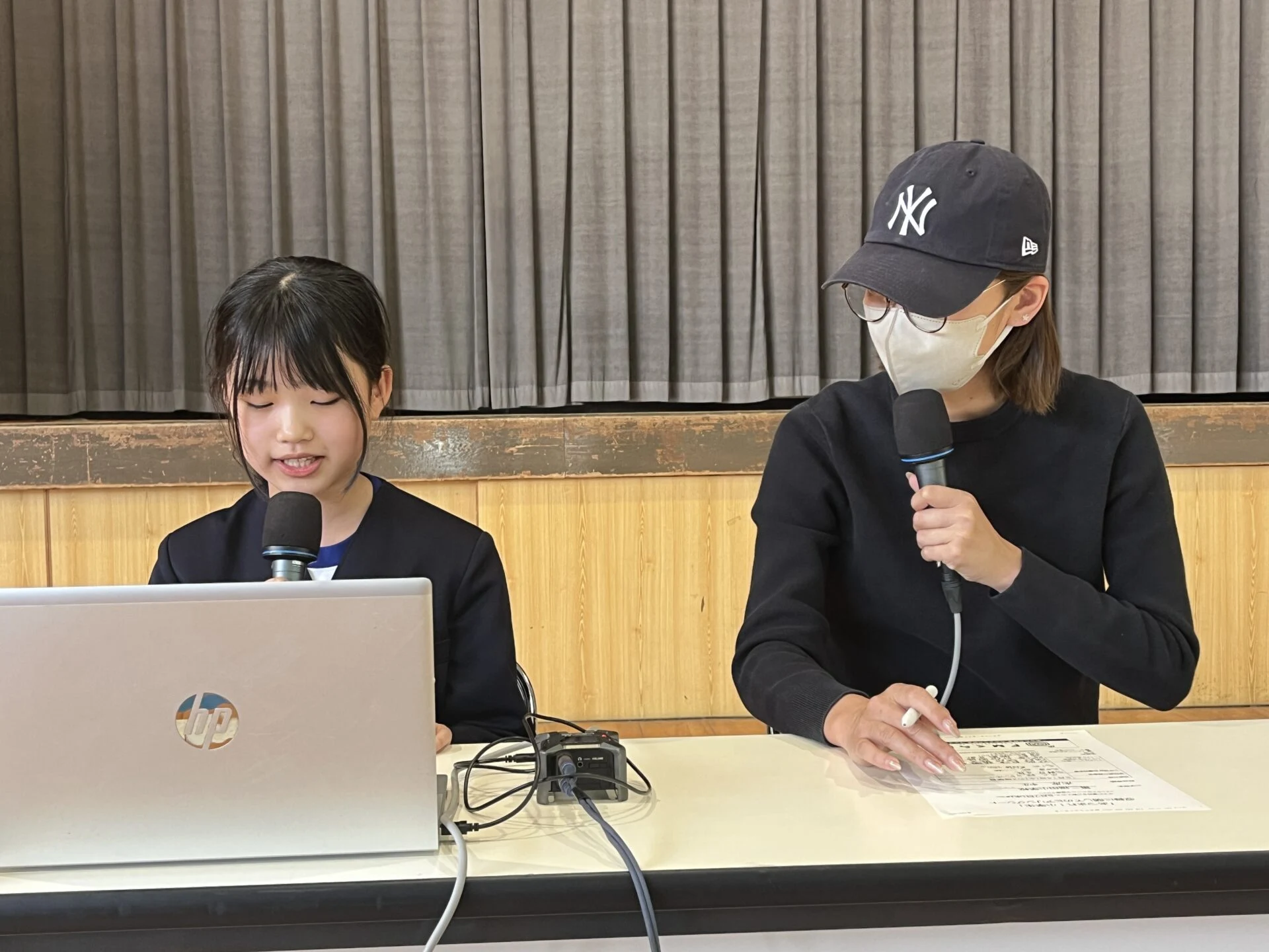 画像提供：エフエムくらしき