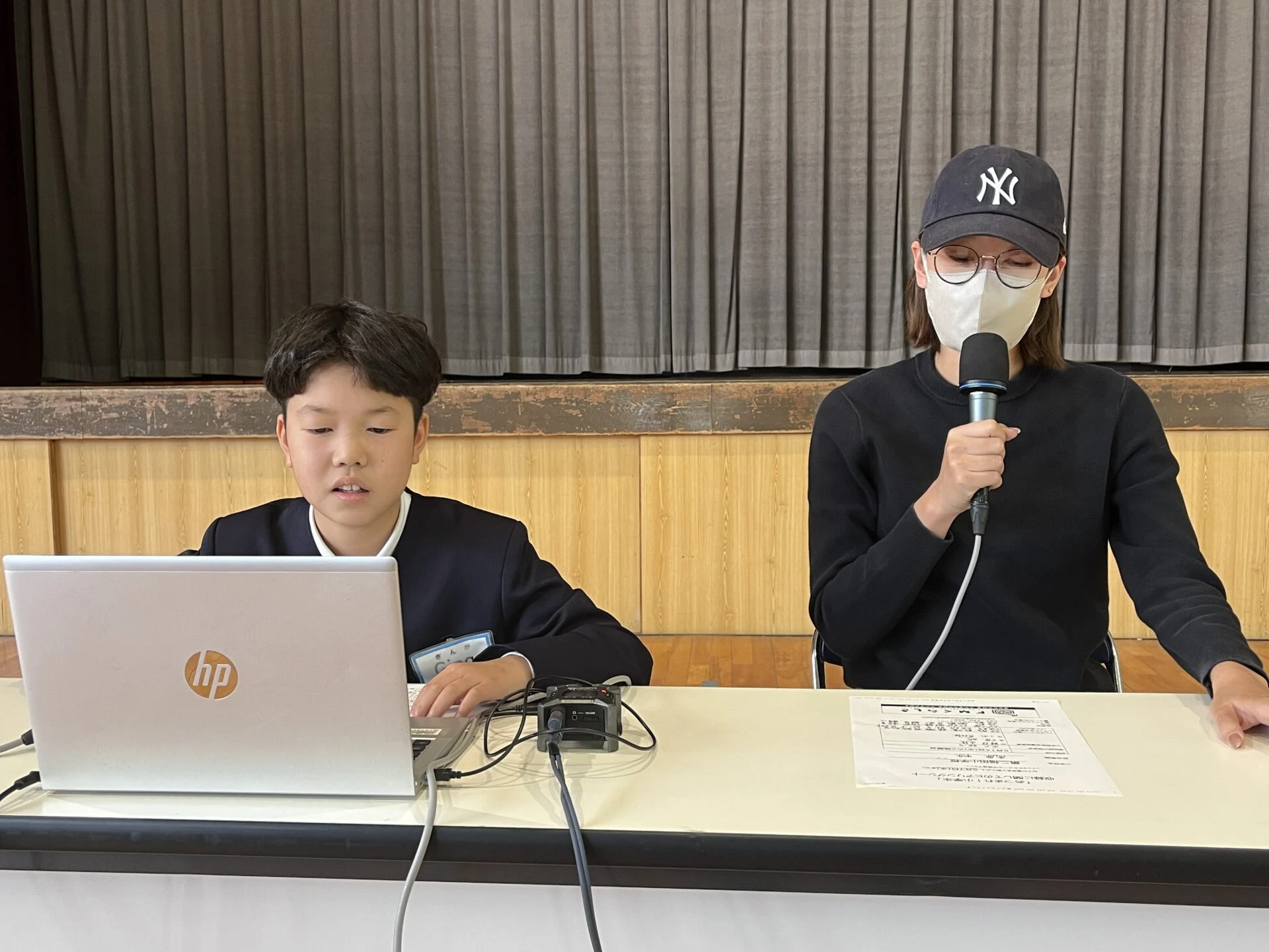 画像提供：エフエムくらしき