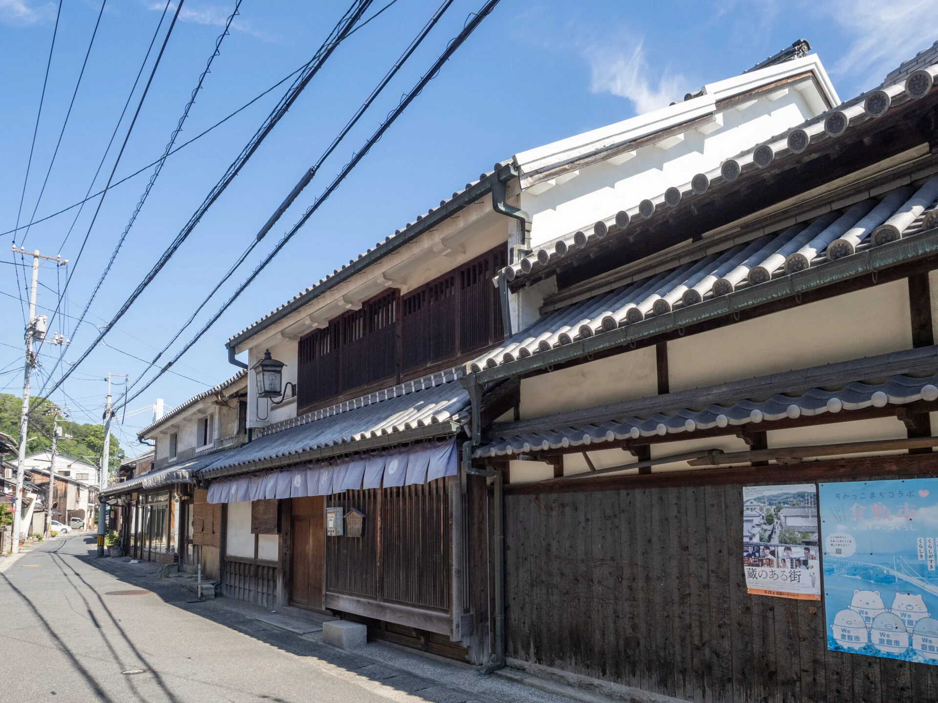 「むかし下津井回船問屋」周辺の景観