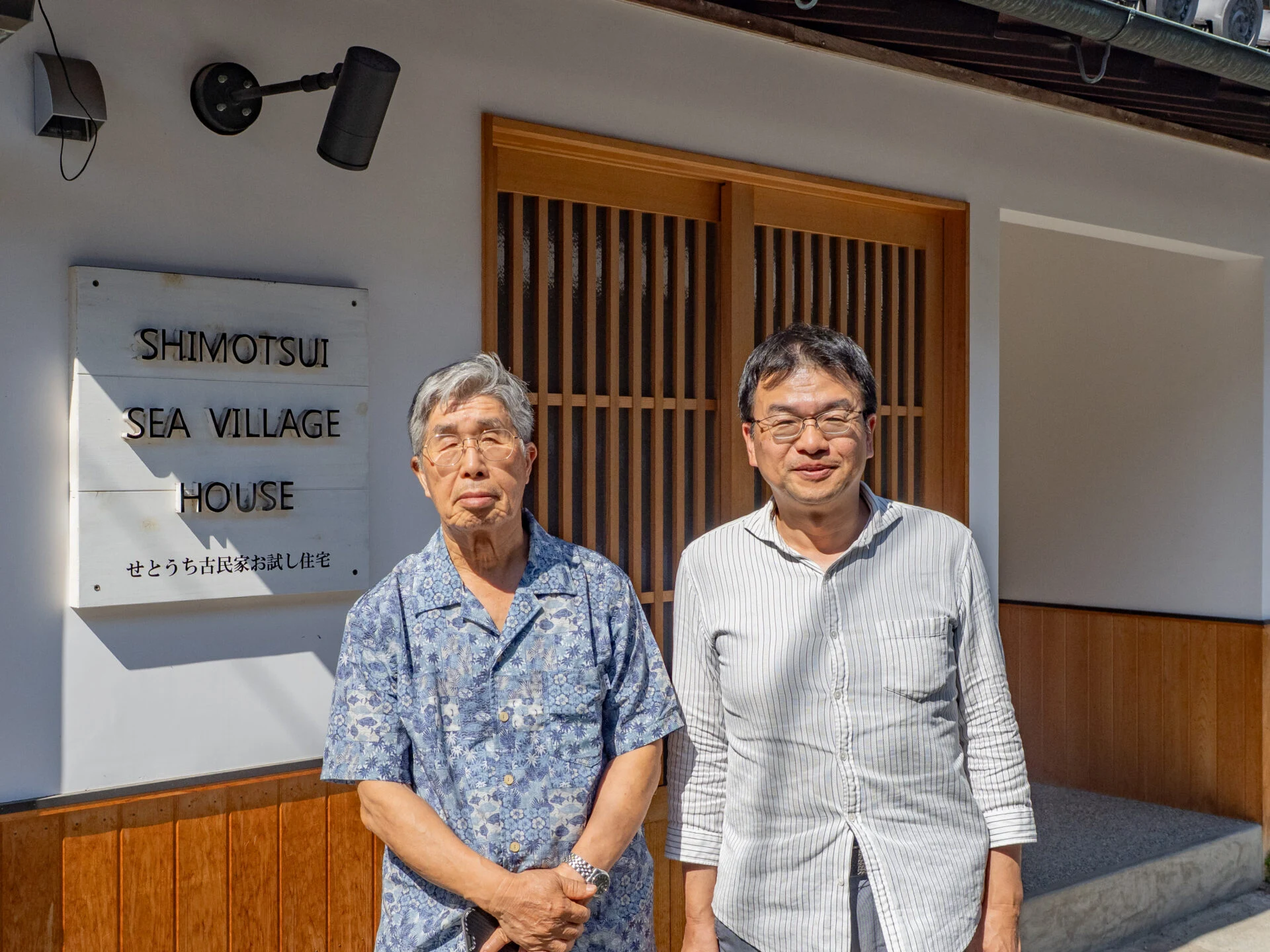 下津井シービレッジプロジェクトの矢吹勝利さん(左)、正田順也さん