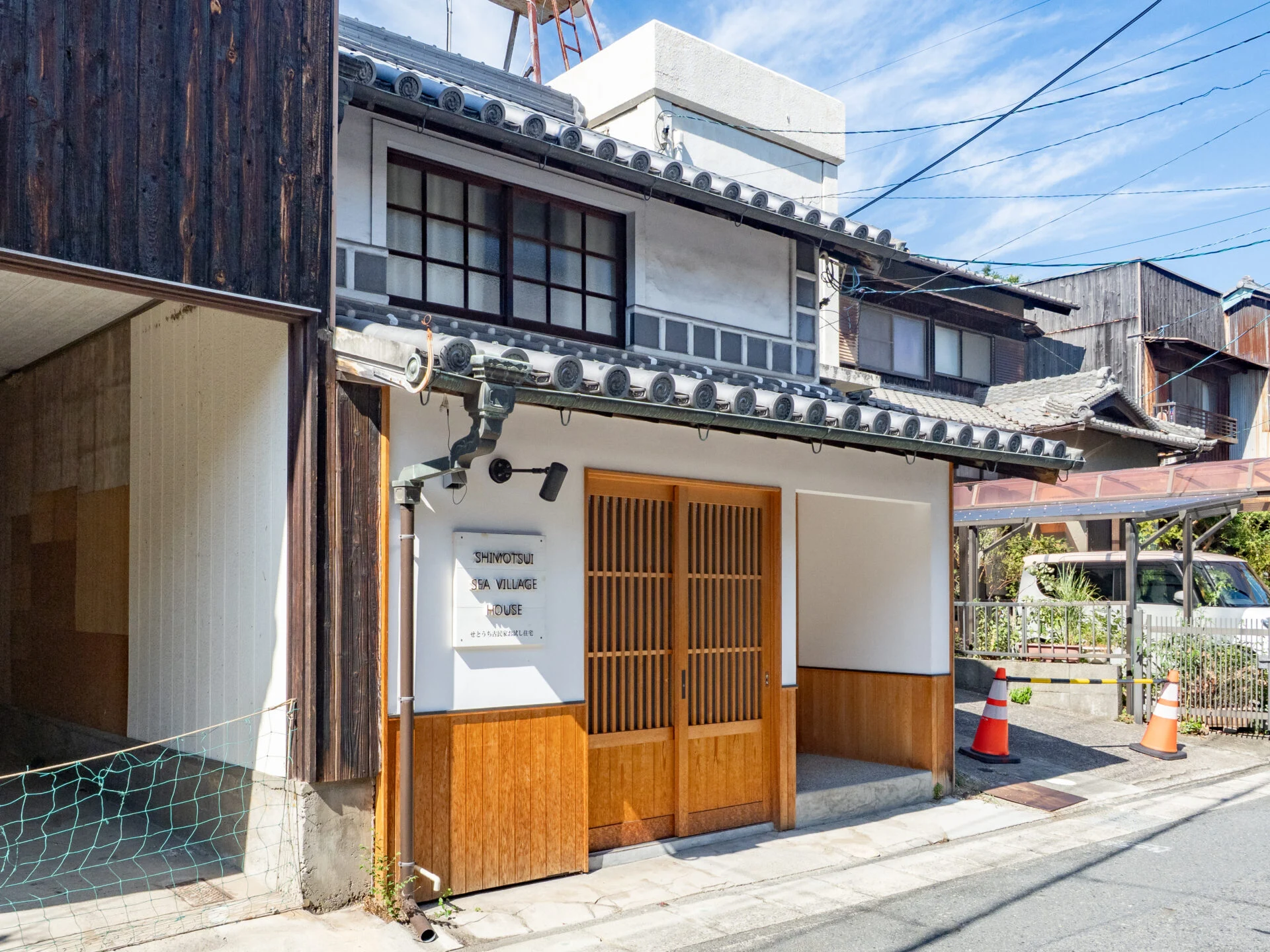 下津井の町並み:お試し移住住宅 せとうちシービレッジハウス