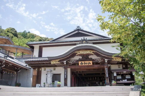 総本殿