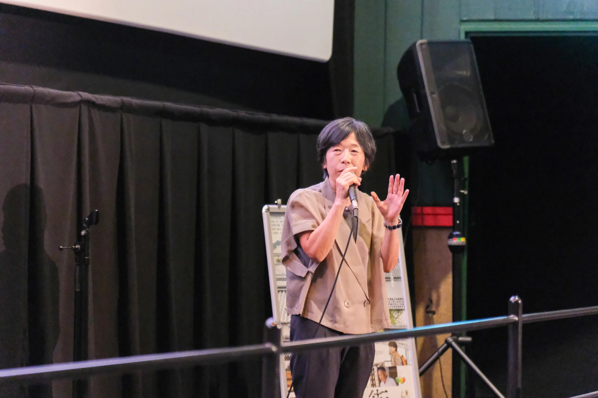 平松恵美子監督