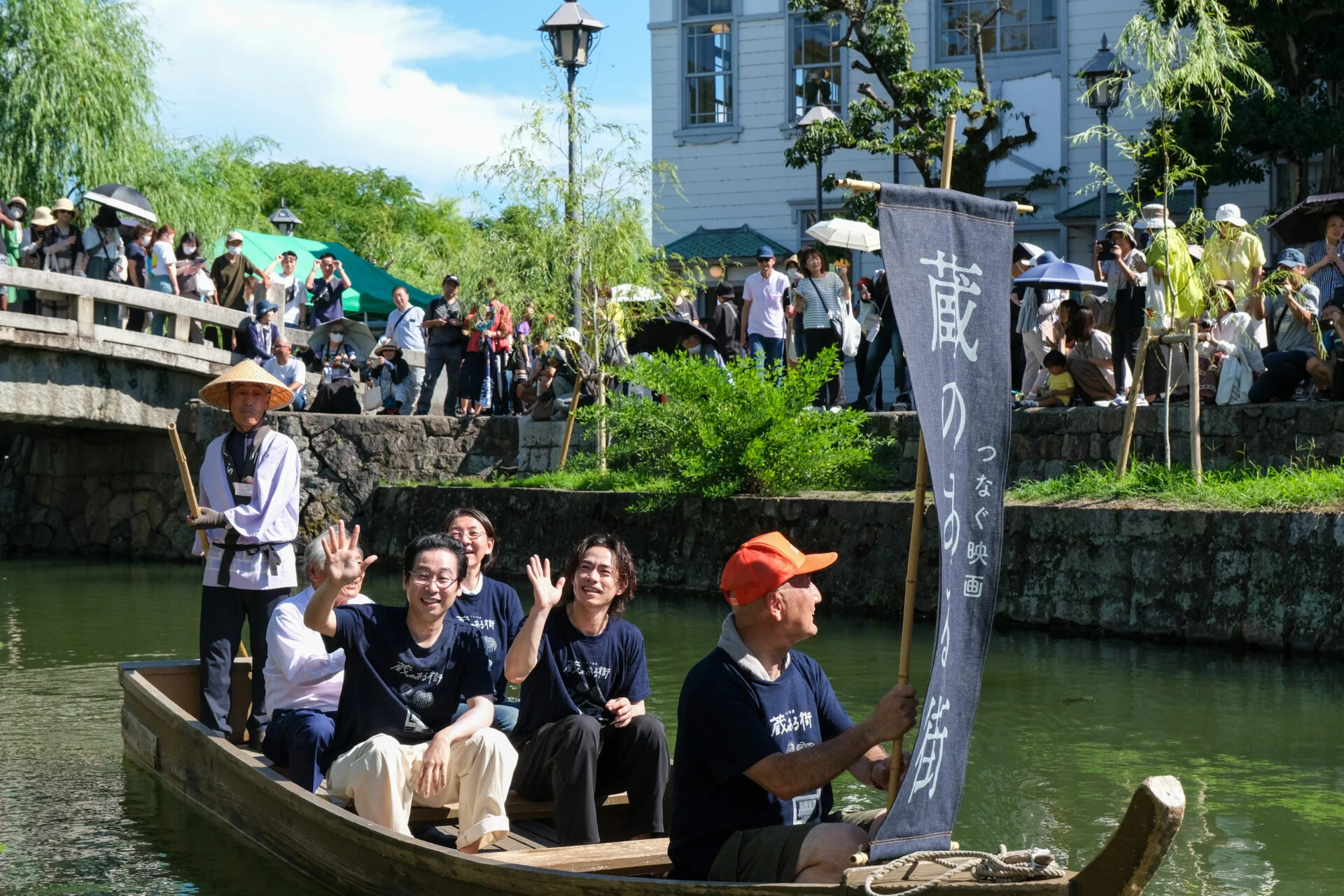 二艘目の川舟