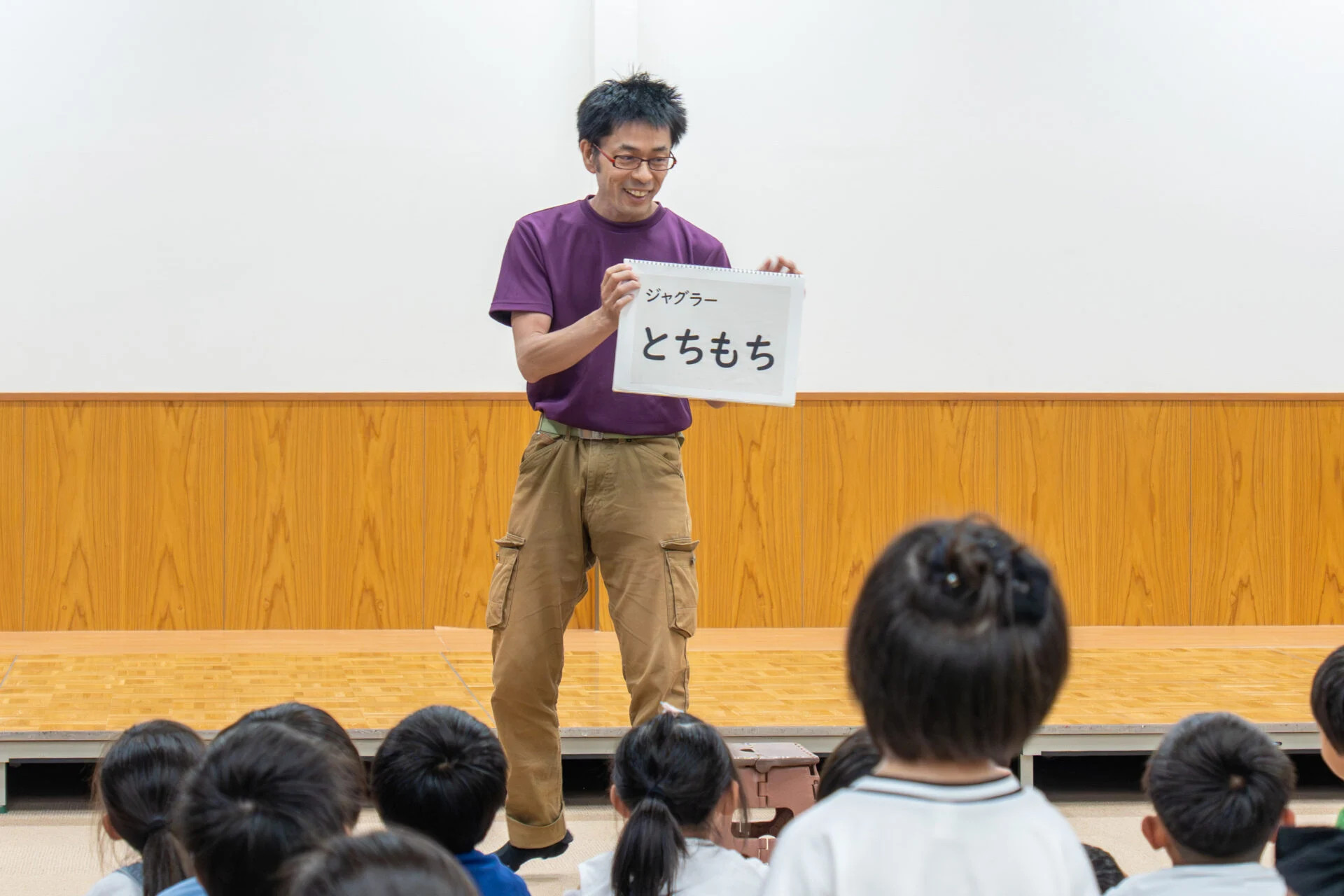 とちもちさん