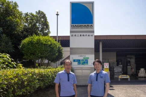 萩原工業の吉田さんと矢木さん