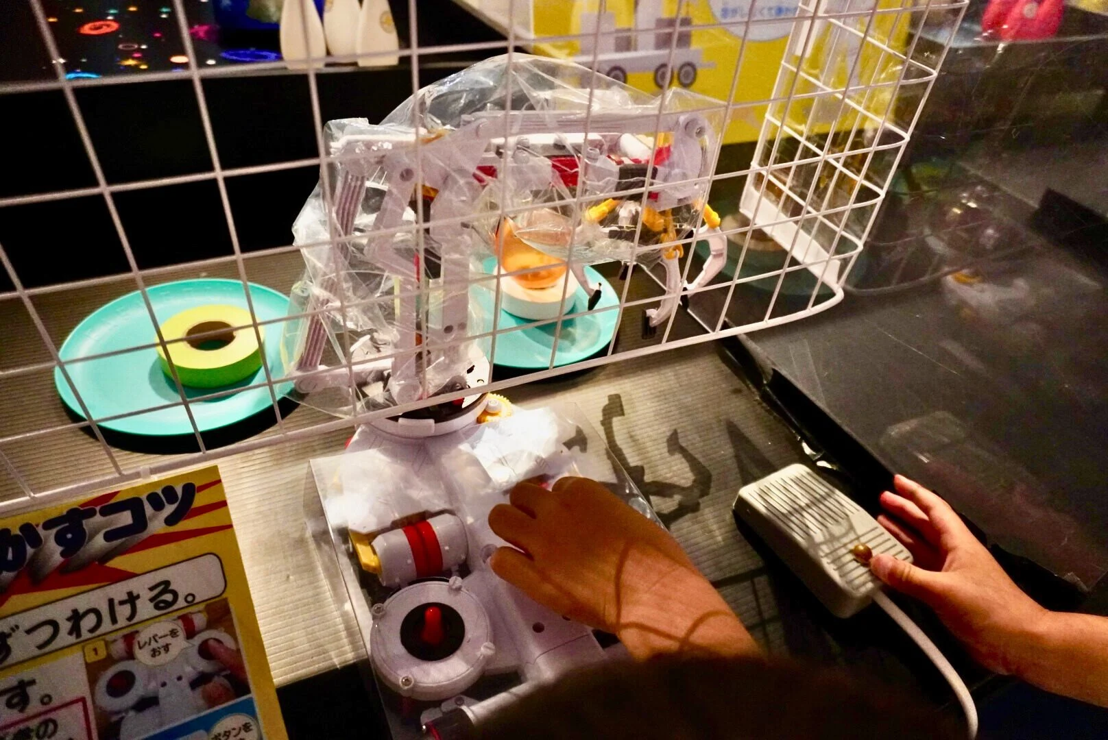 ロボットアーム操作体験