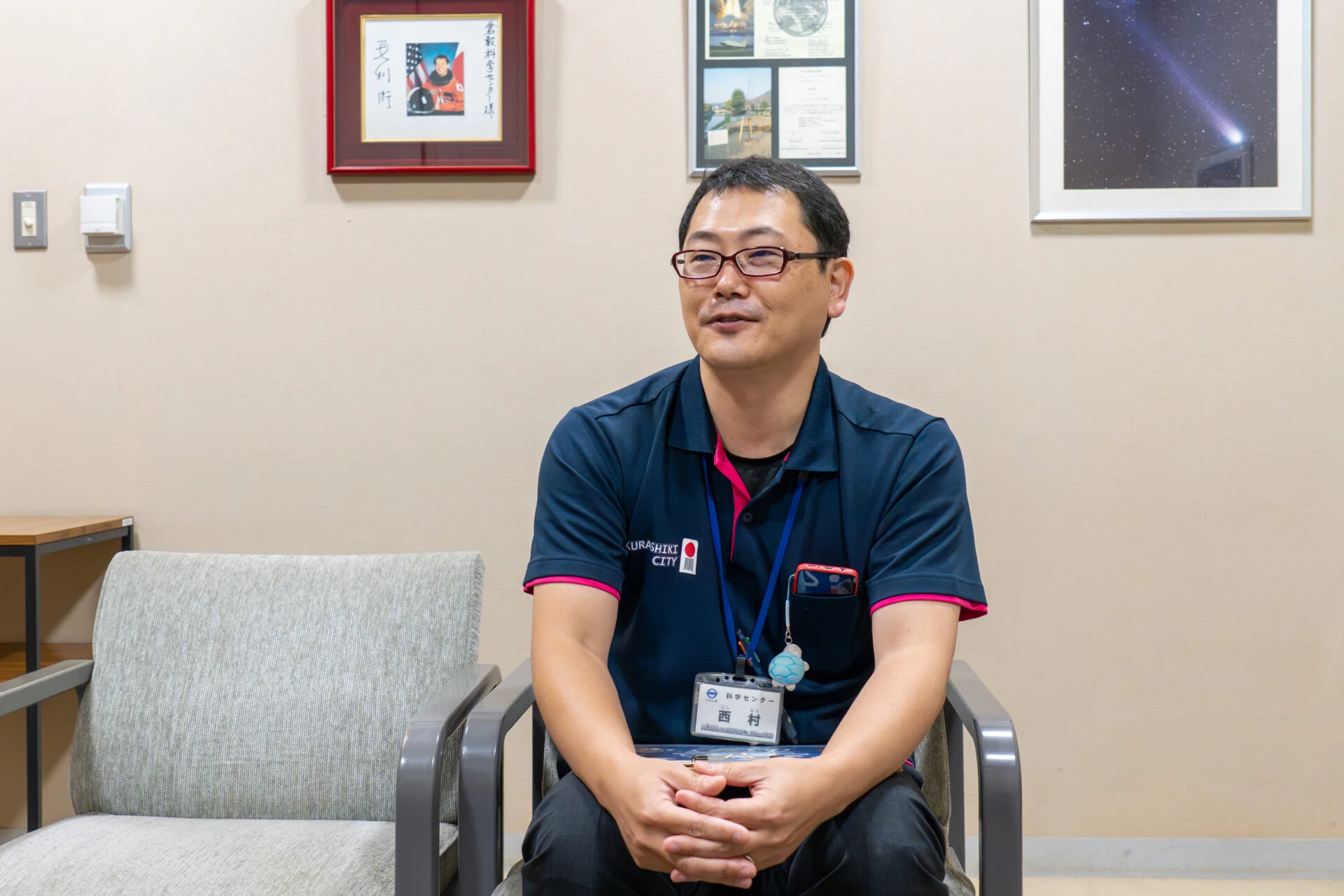 倉敷科学センターの西村誠(にしむら まこと)さん