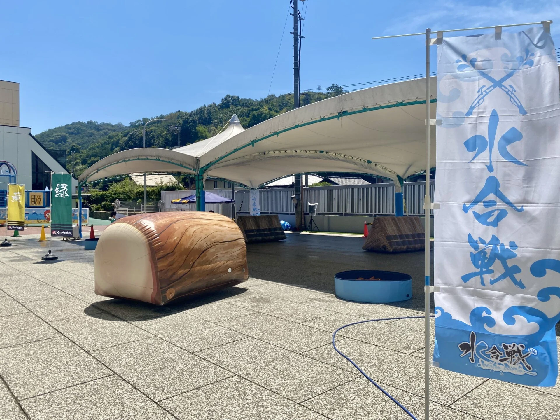 会場