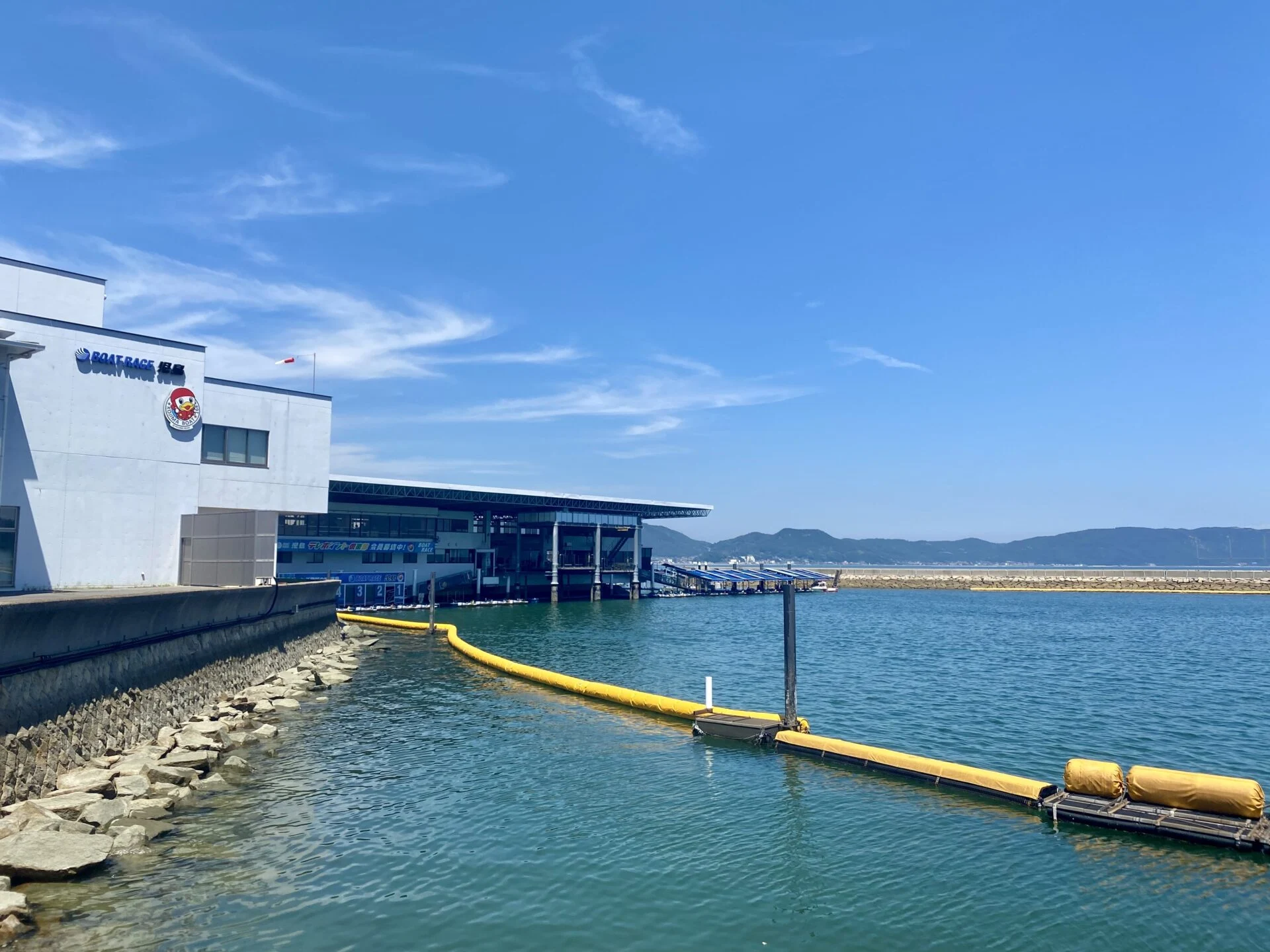 ボートレース児島