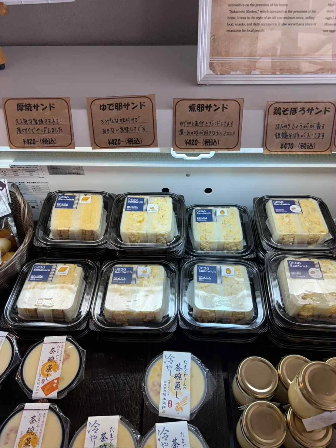 写真提供:相談支援センターいろどり