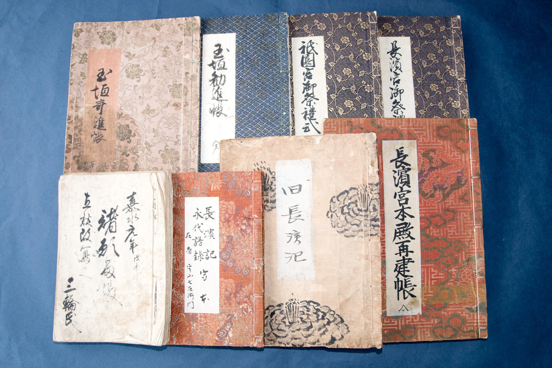 下津井祇園文書
