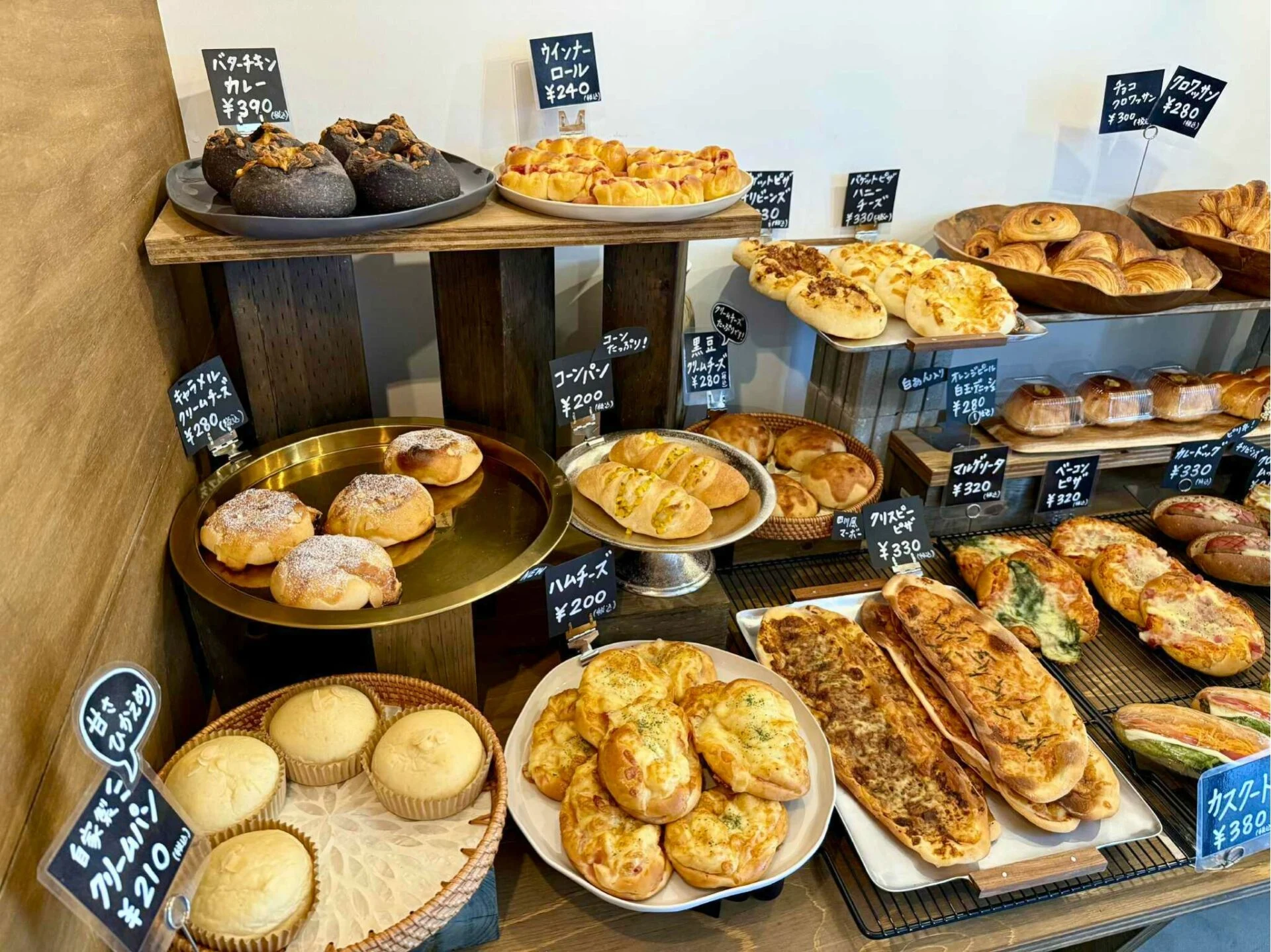 BAMBOO BAKERS パン