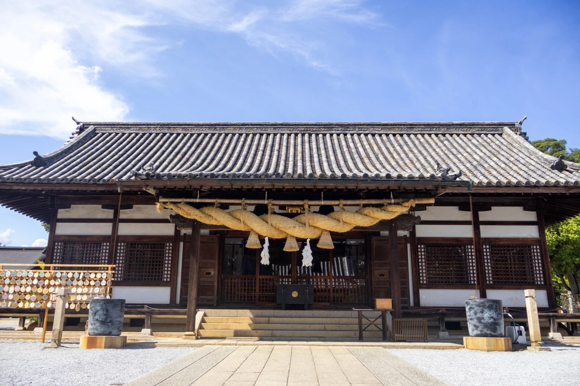 阿智神社