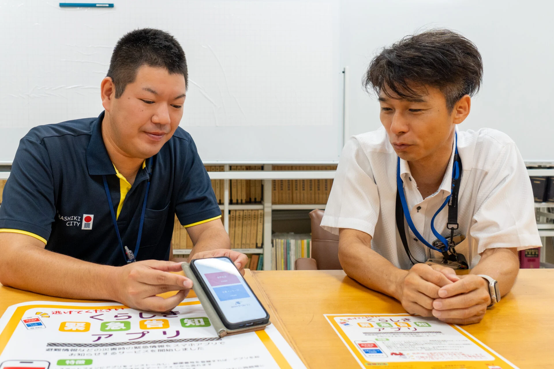 左から矢野彰一(やの あきひと)さん、三好達也(みよし たつや)さん