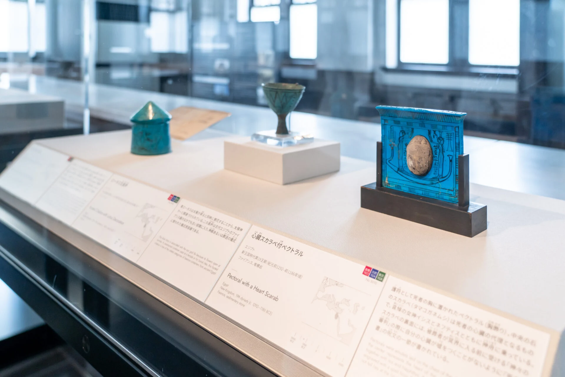 児島虎次郎記念館 収蔵品